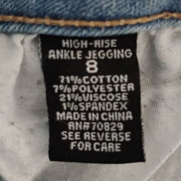 Rue21  Stretch High Rise  Super Distressed  Ankle Jeggings - Picture 10 of 10